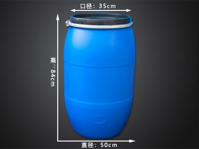 吉林125升塑料桶