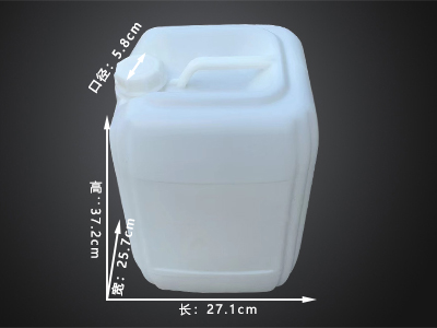 吉林20升塑料桶