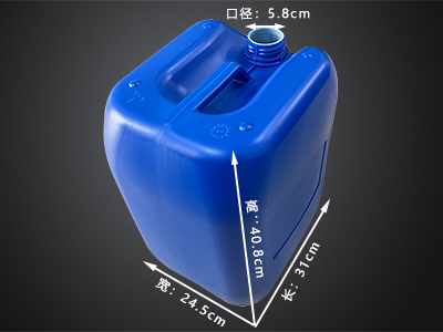 吉林25升双层塑料桶